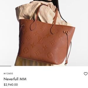 Louis Vuitton Neverfull MM Tan Tote